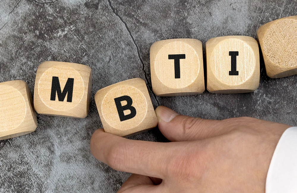 ความสำคัญ MBTI