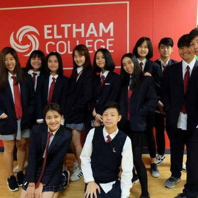 Were-at-Eltham-City-Campus-1024x683-1-1024x683